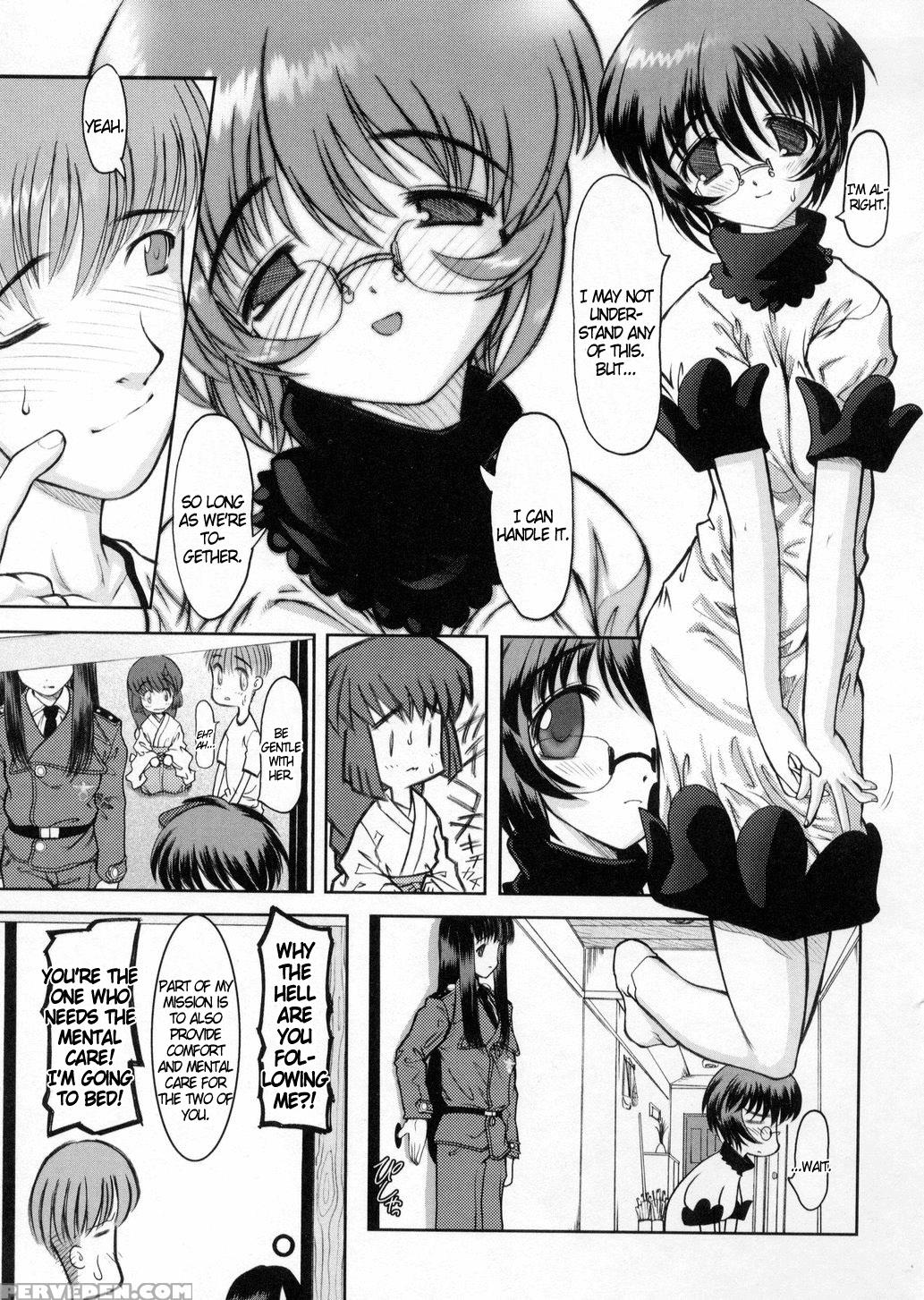 Otaku No Kairaku 2