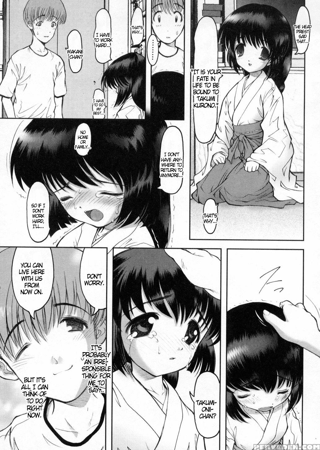 Otaku No Kairaku 2