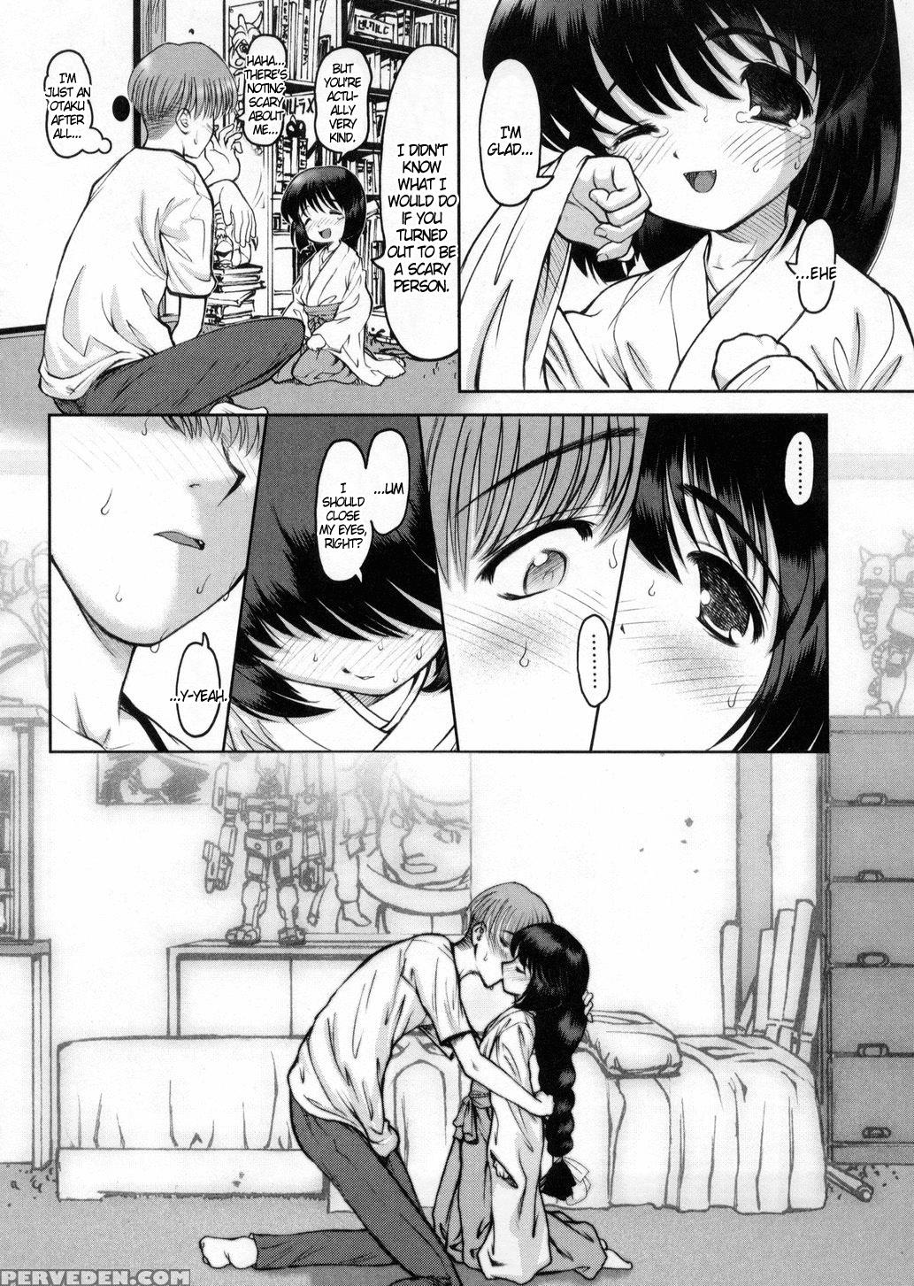 Otaku No Kairaku 2