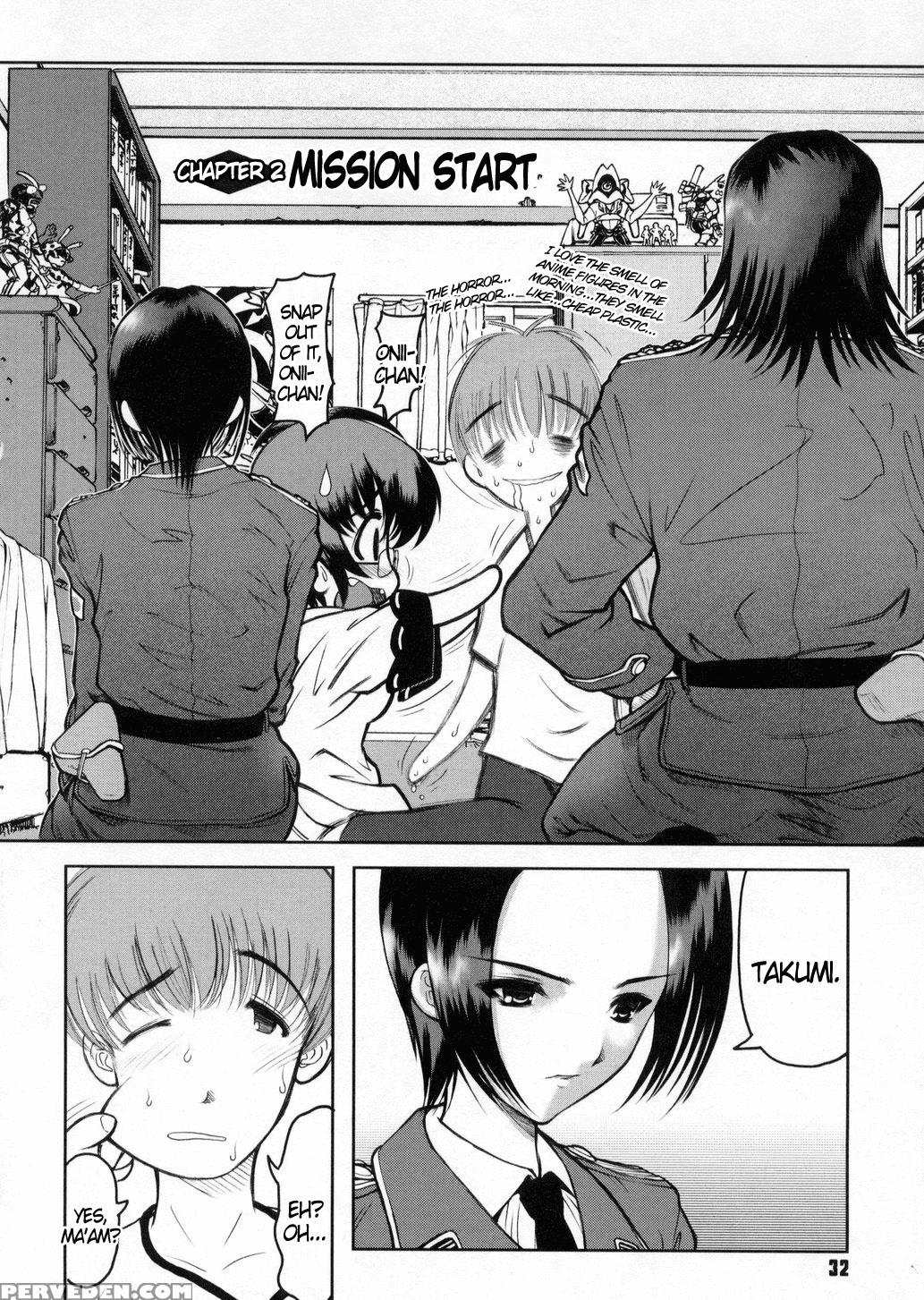 Otaku No Kairaku 2