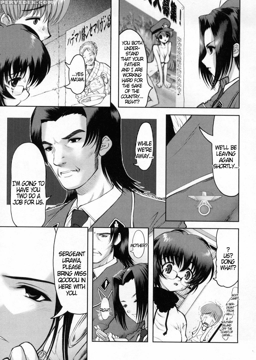 Otaku No Kairaku 2
