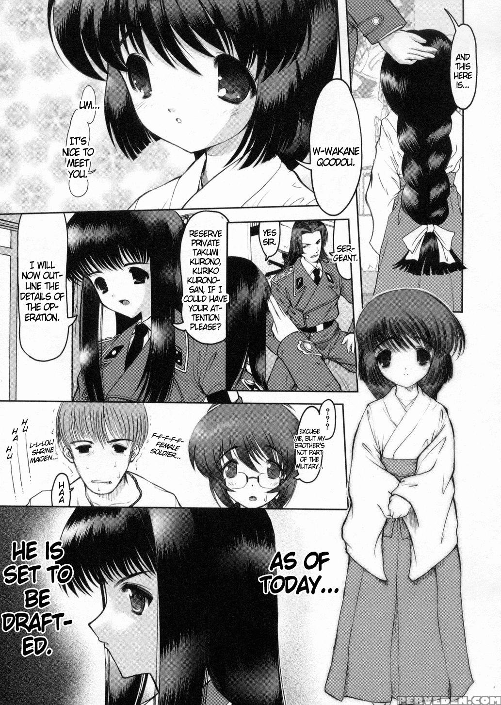 Otaku No Kairaku 2