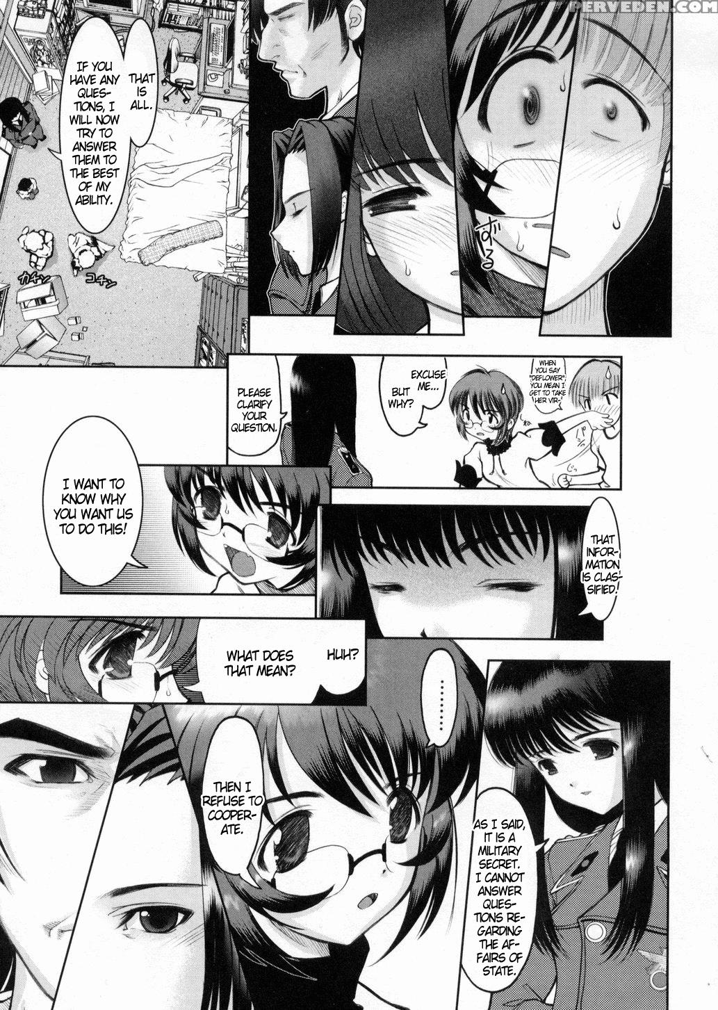 Otaku No Kairaku 2