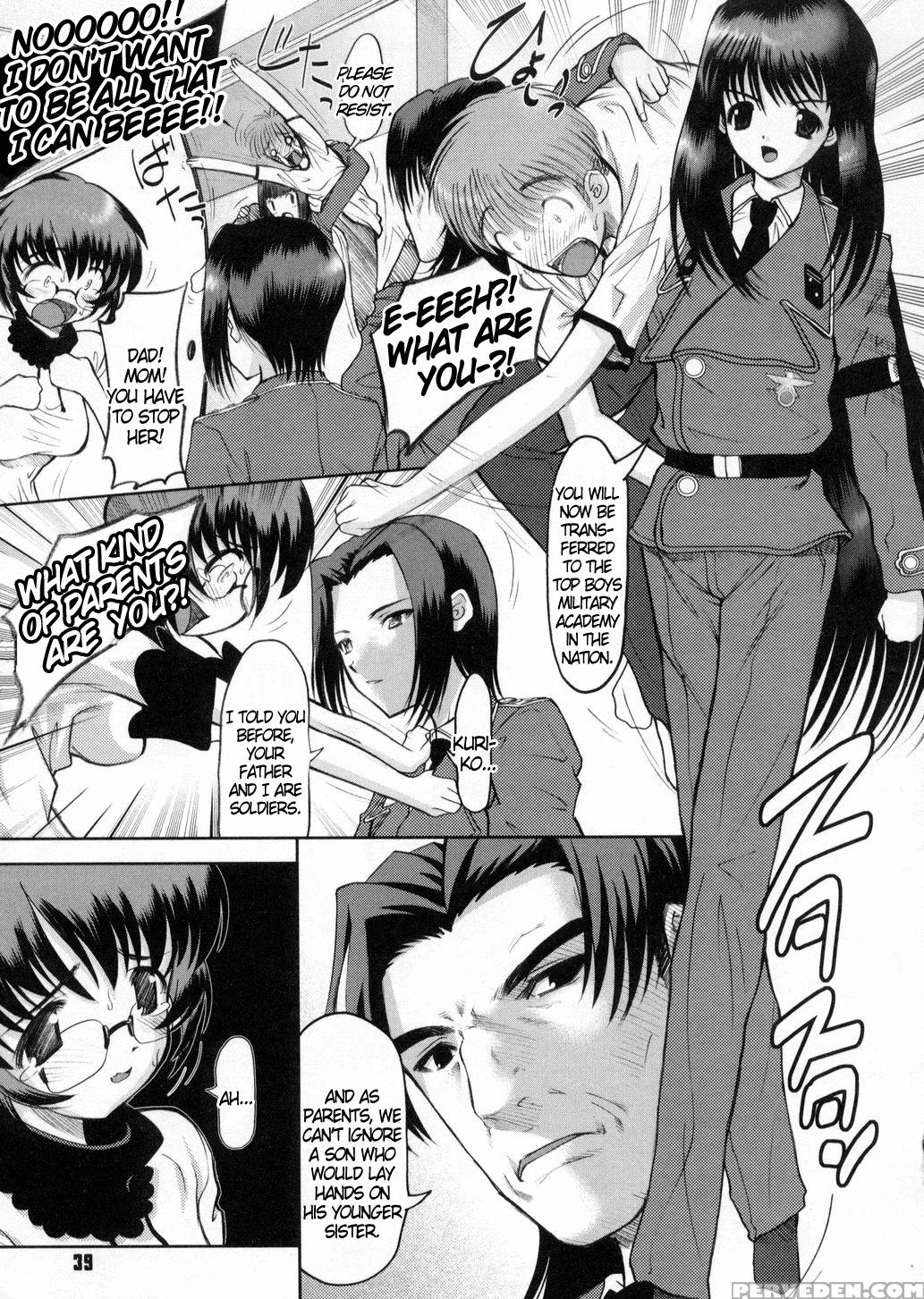 Otaku No Kairaku 2