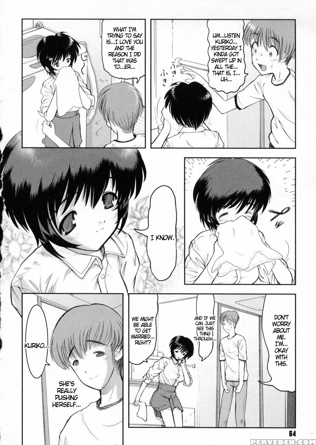 Otaku No Kairaku 3