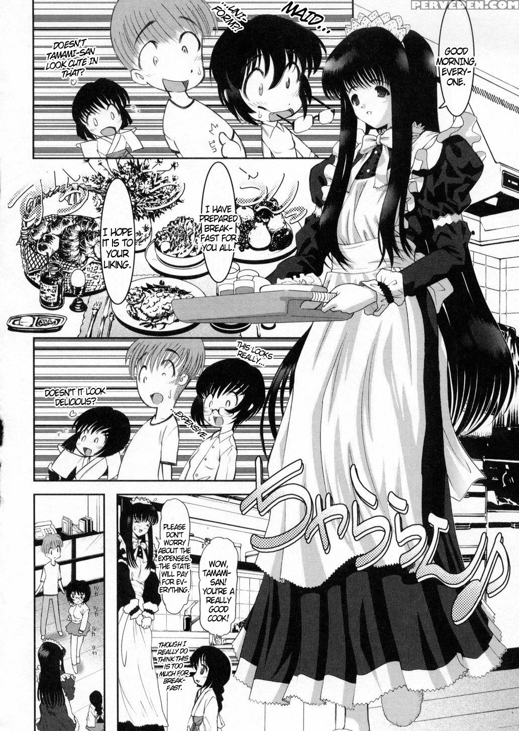 Otaku No Kairaku 3
