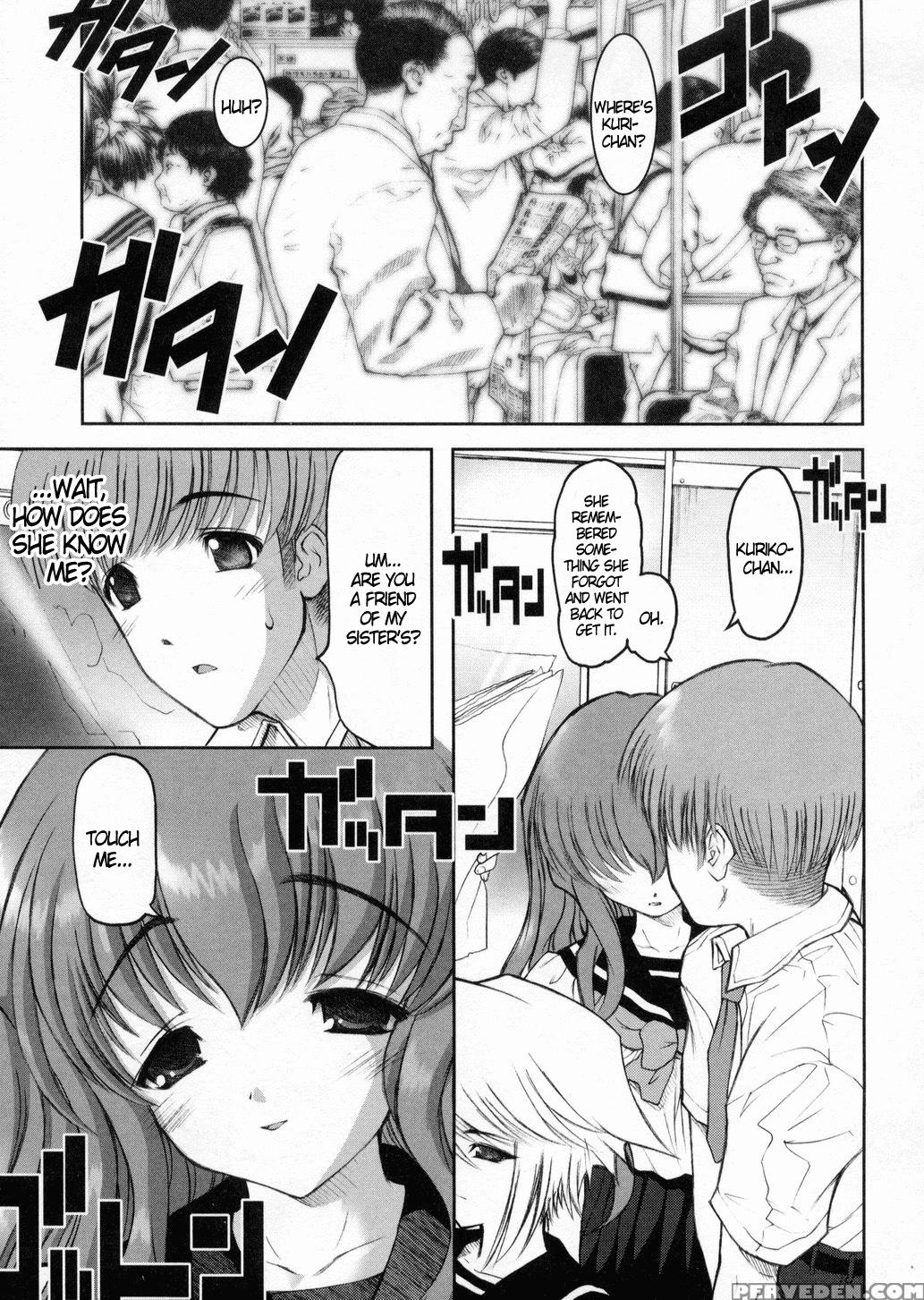 Otaku No Kairaku 4