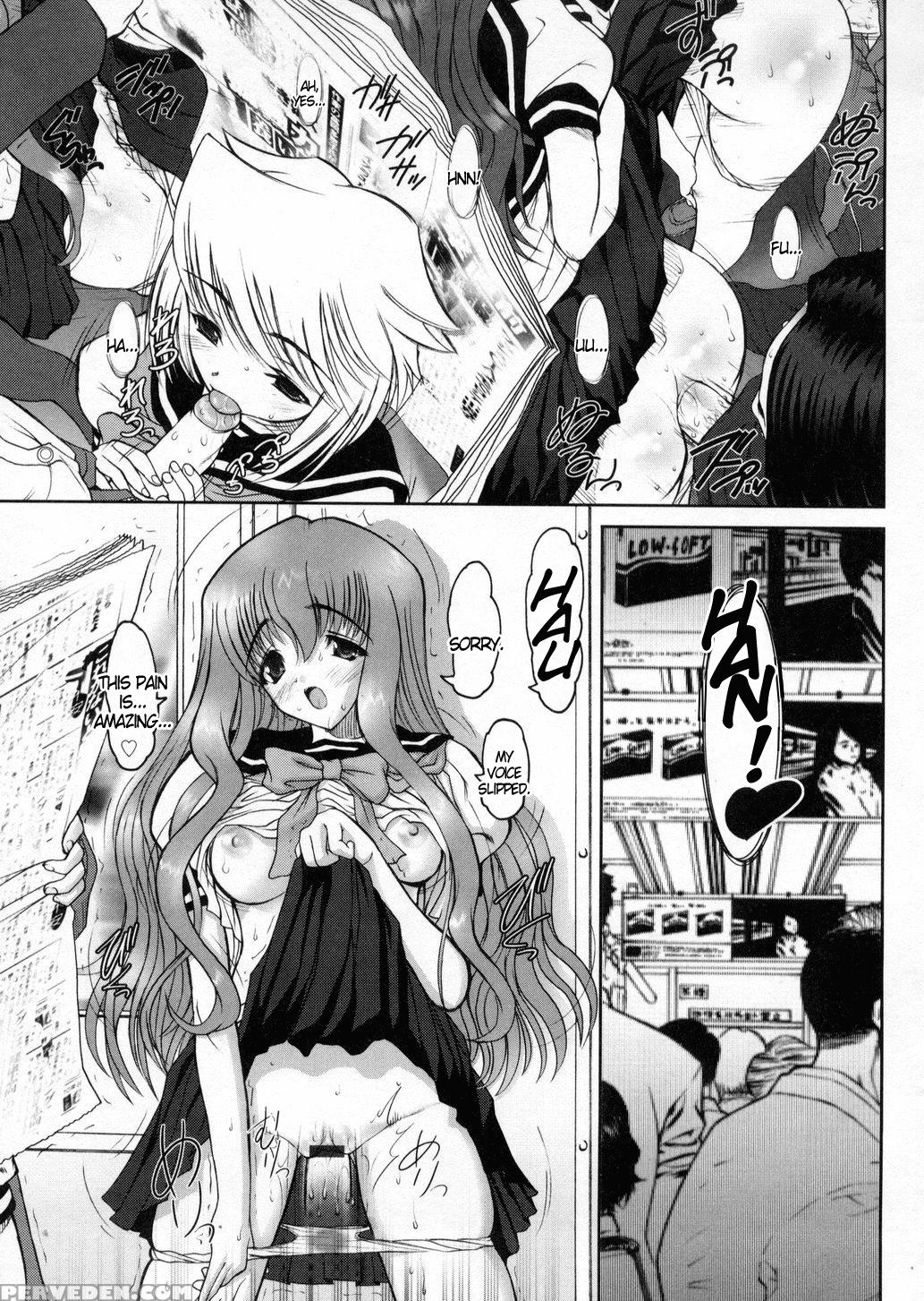 Otaku No Kairaku 4