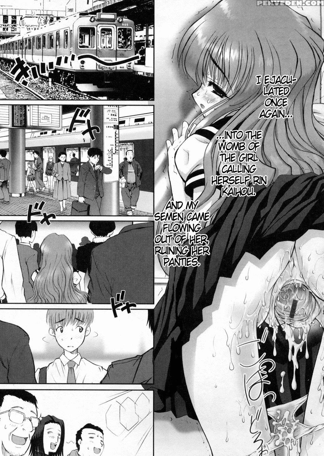 Otaku No Kairaku 4