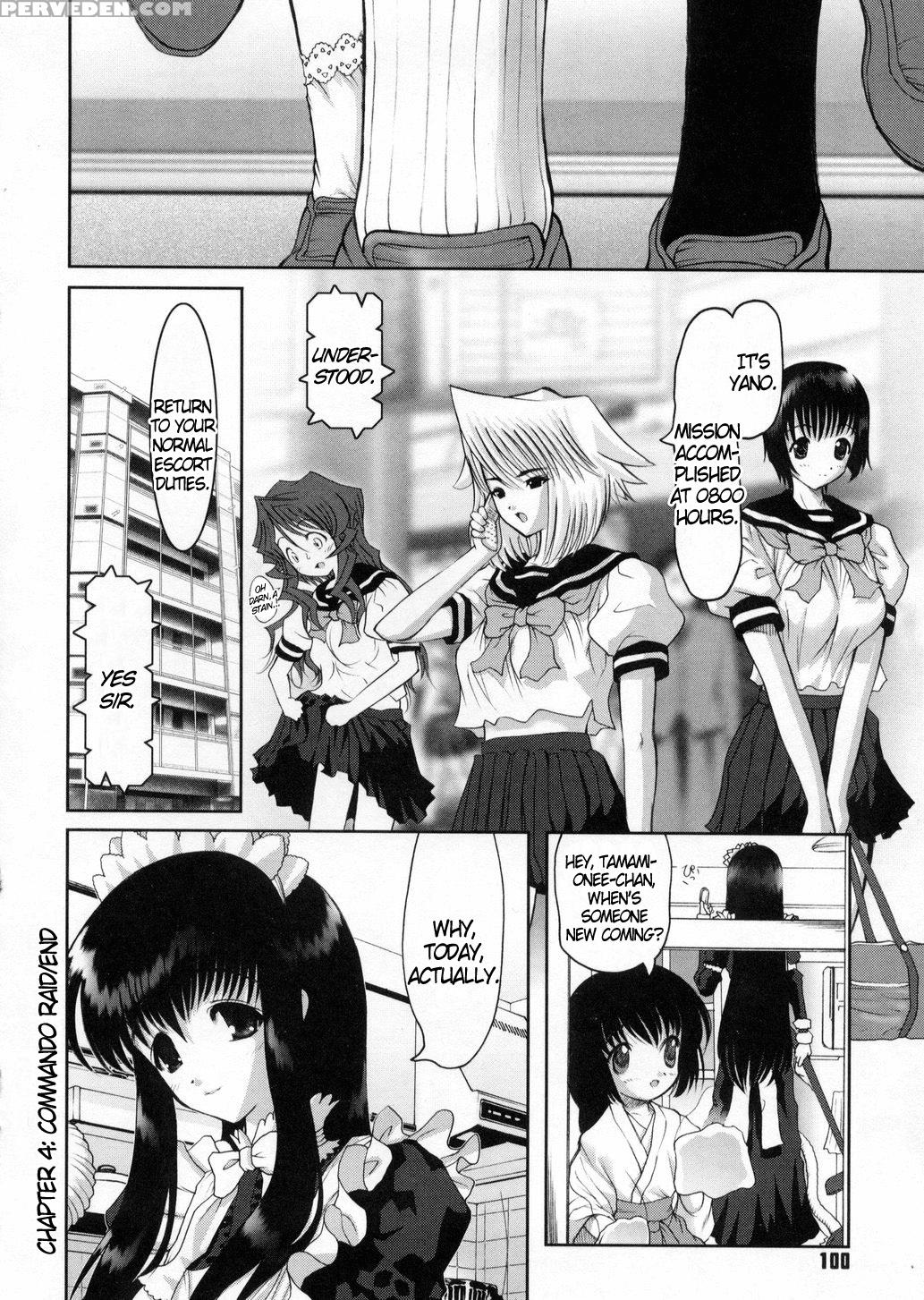 Otaku No Kairaku 4