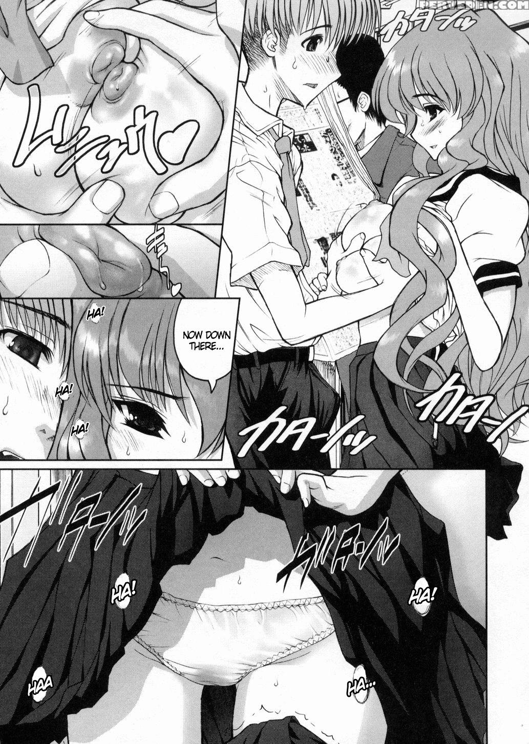 Otaku No Kairaku 4