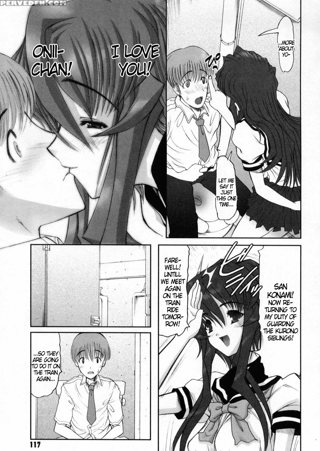 Otaku No Kairaku 5