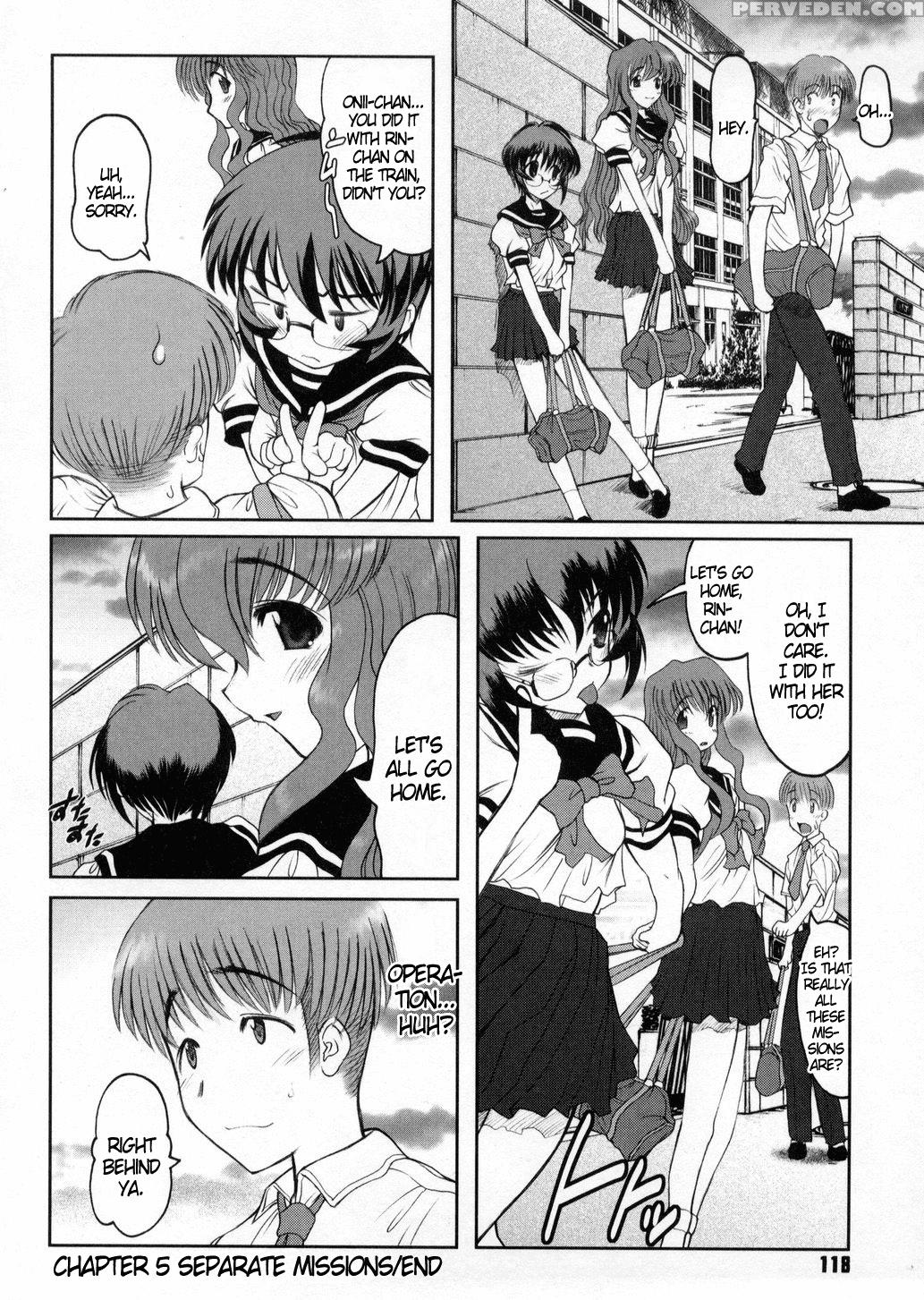 Otaku No Kairaku 5