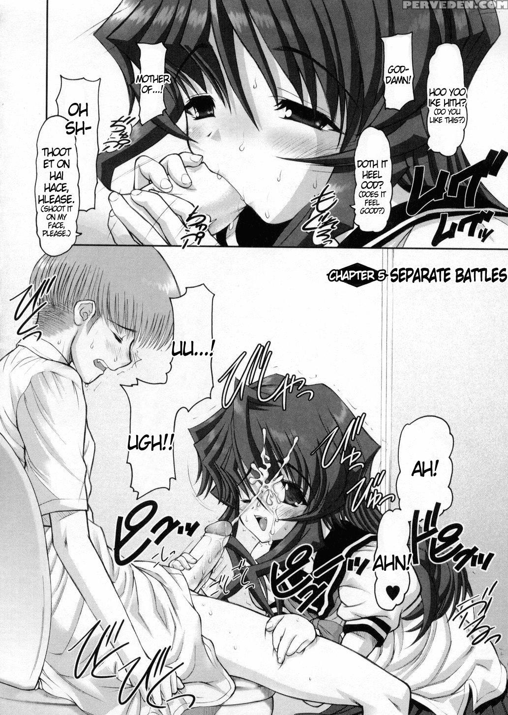 Otaku No Kairaku 5