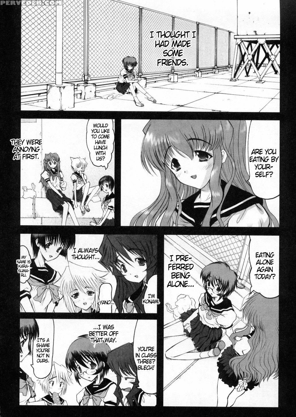 Otaku No Kairaku 5