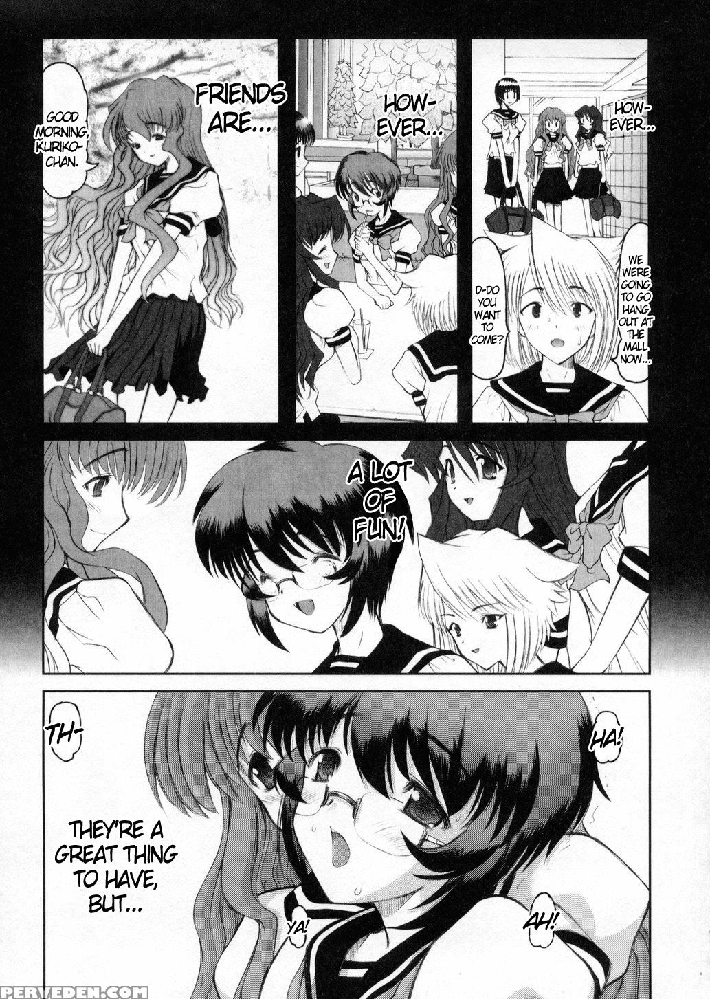 Otaku No Kairaku 5