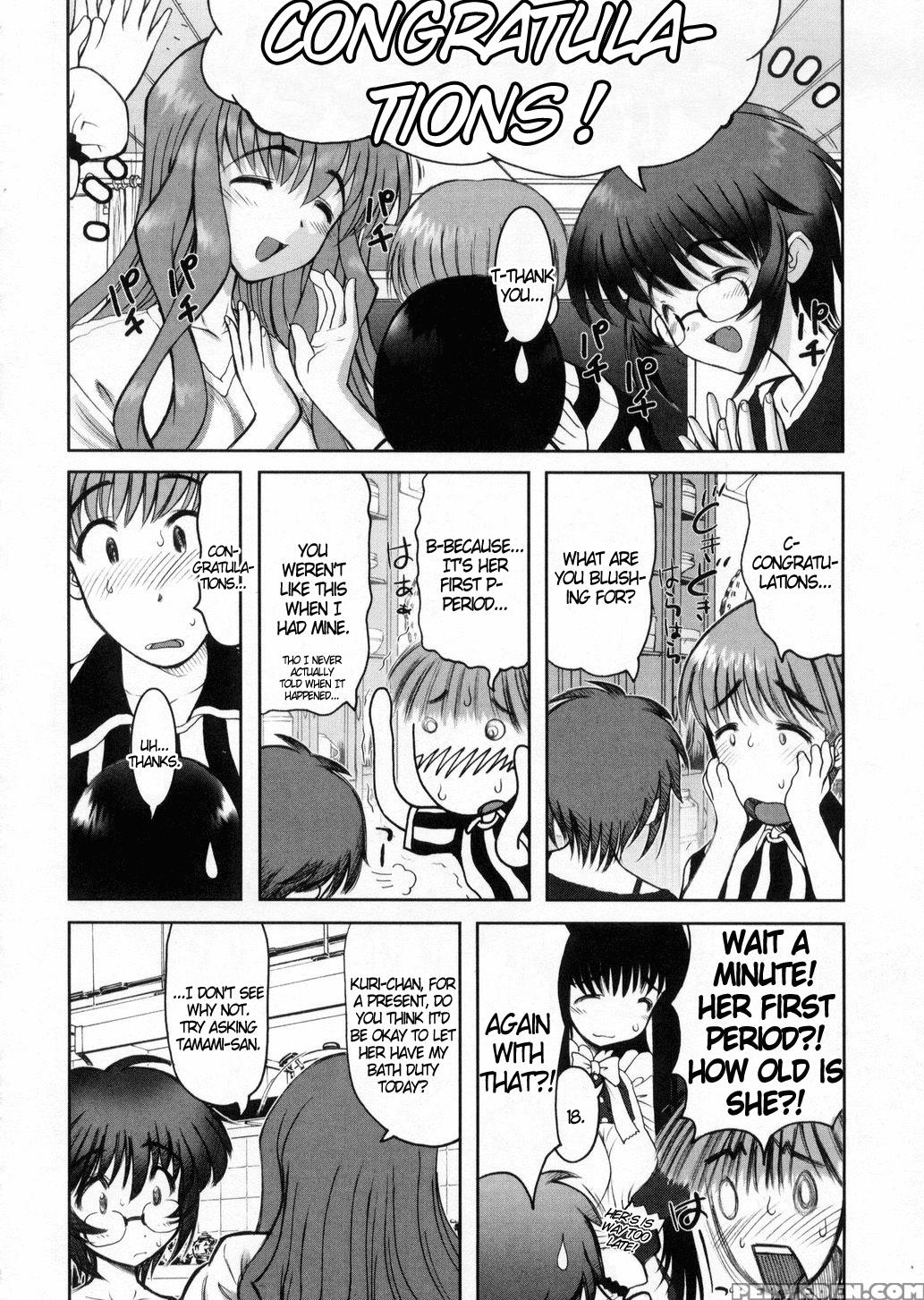 Otaku No Kairaku 6