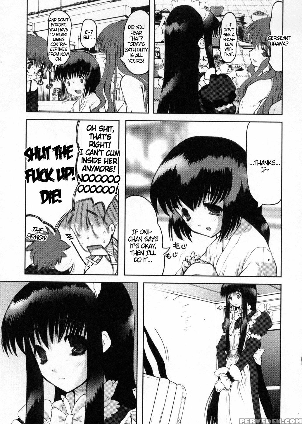 Otaku No Kairaku 6