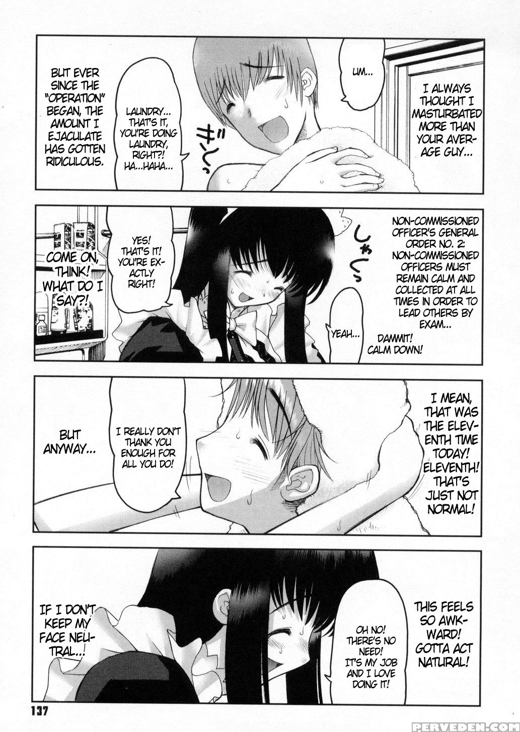 Otaku No Kairaku 7