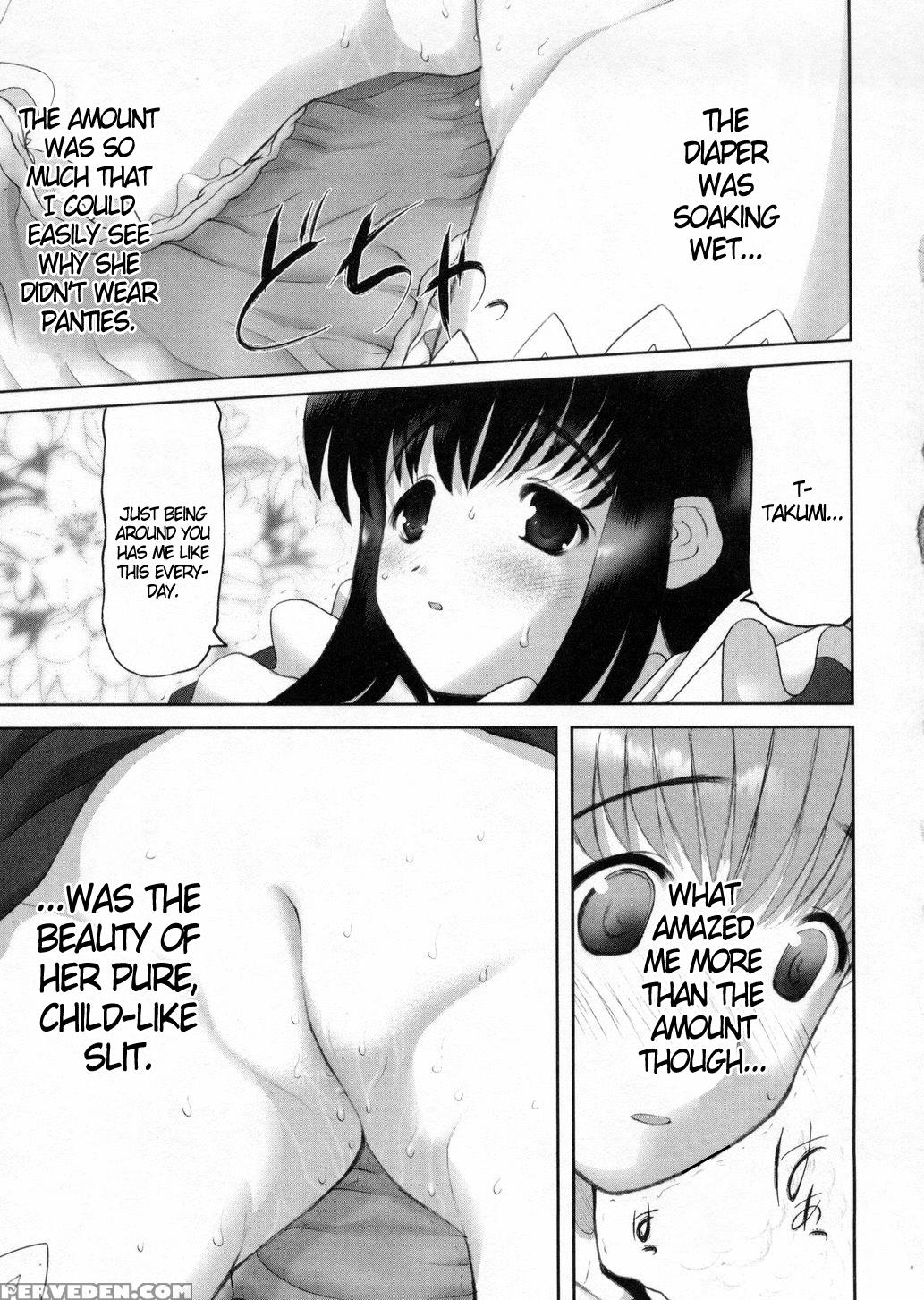 Otaku No Kairaku 7