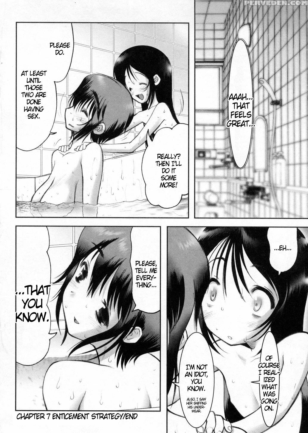 Otaku No Kairaku 7