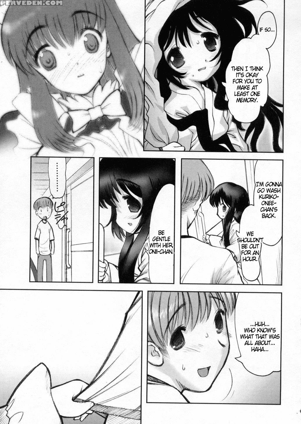 Otaku No Kairaku 7