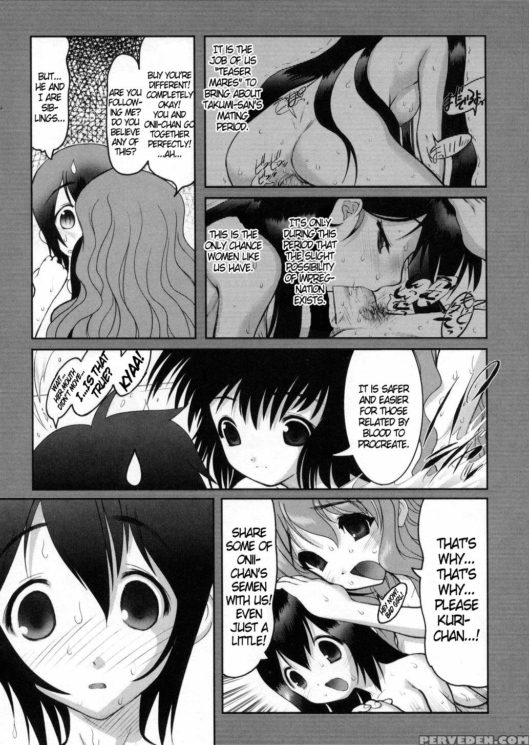 Otaku No Kairaku 8