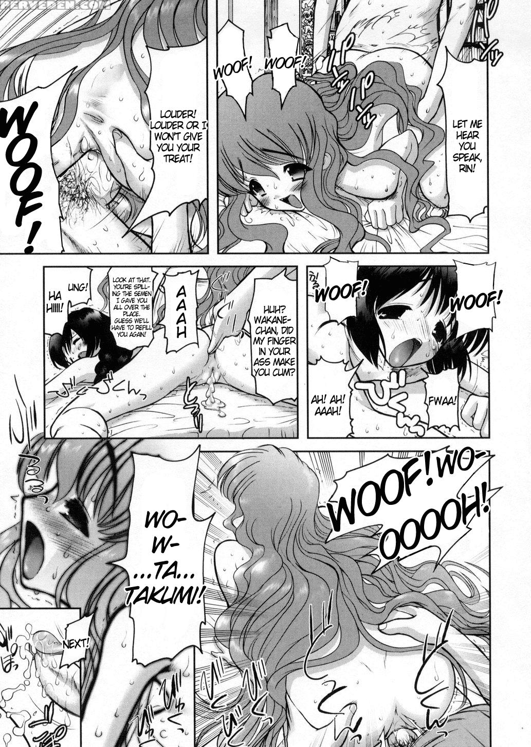 Otaku No Kairaku 8