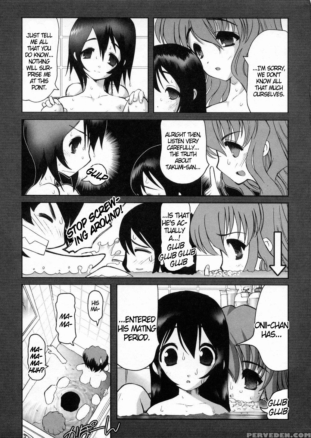 Otaku No Kairaku 8