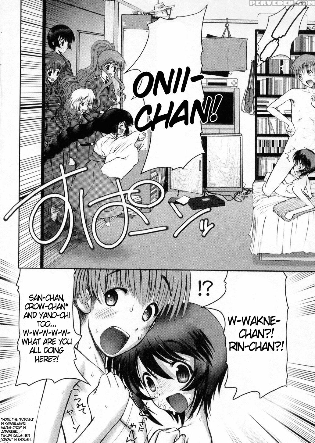 Otaku No Kairaku 9