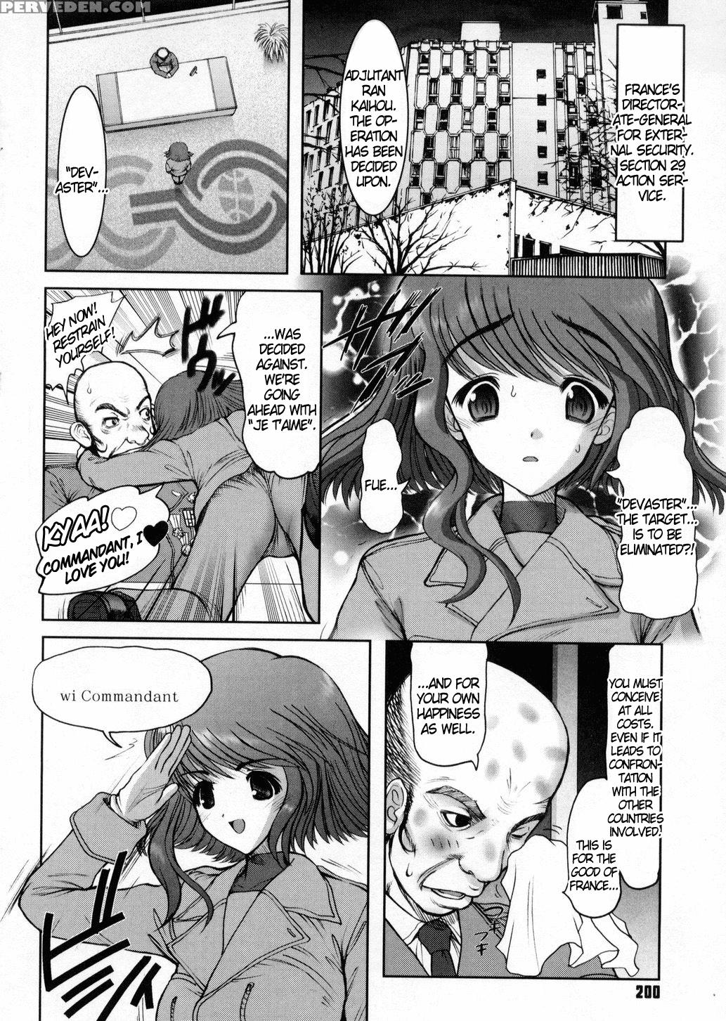 Otaku No Kairaku 9