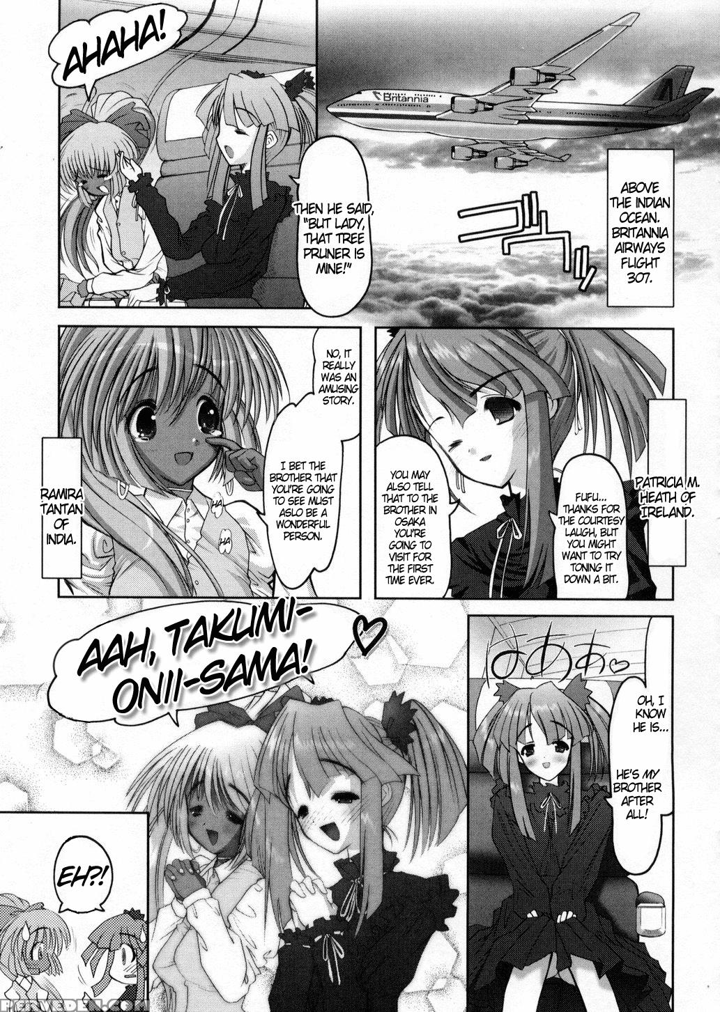 Otaku No Kairaku 9