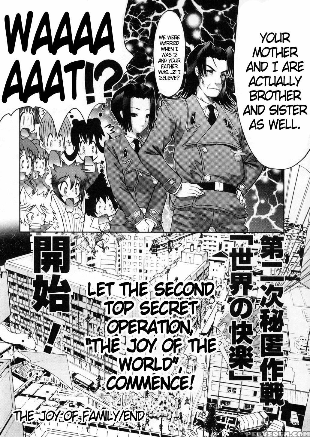 Otaku No Kairaku 9