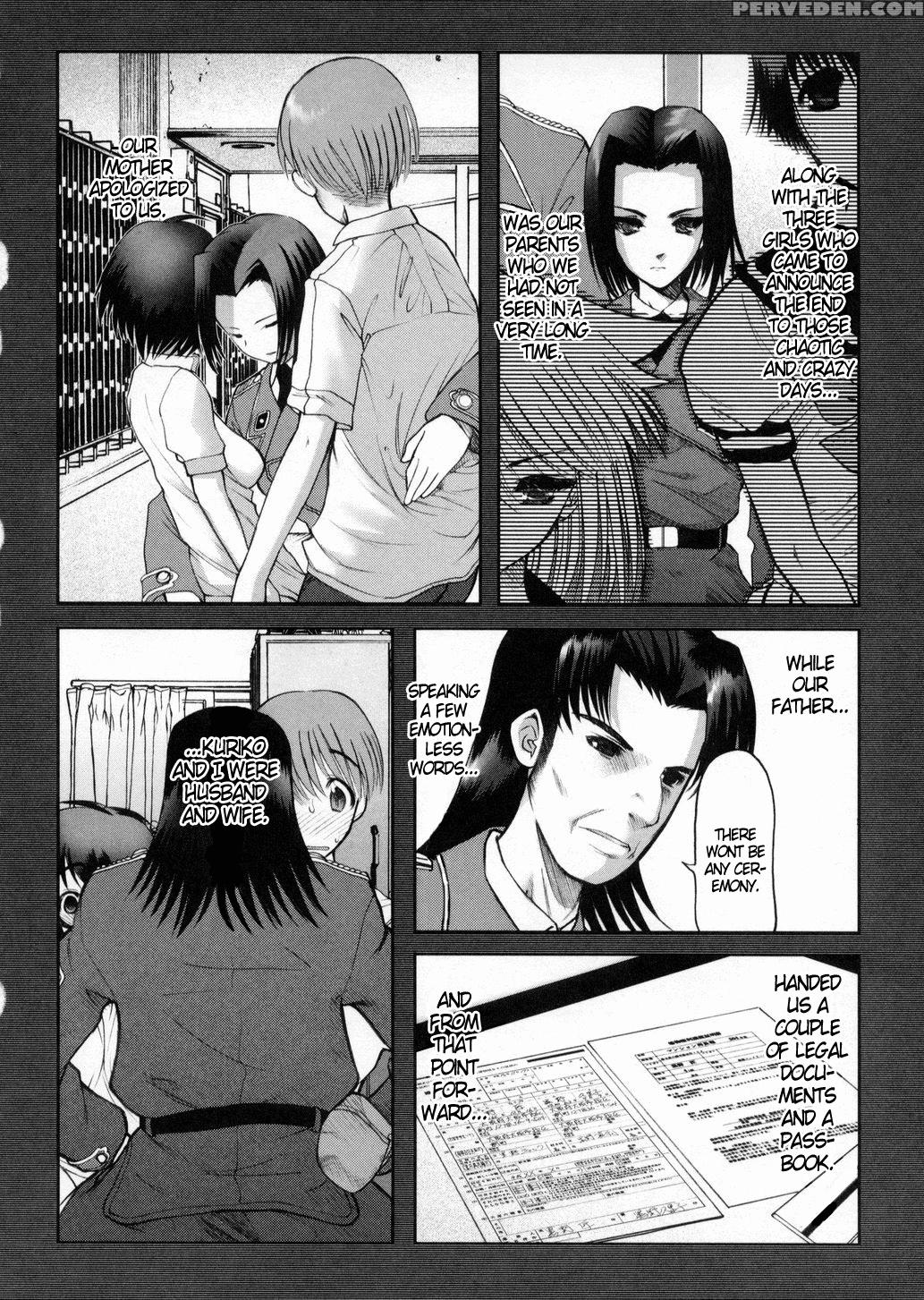 Otaku No Kairaku 9