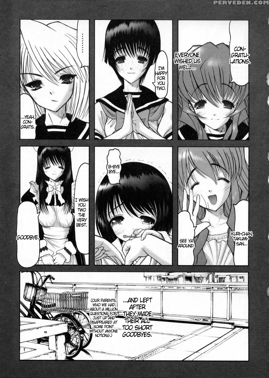 Otaku No Kairaku 9