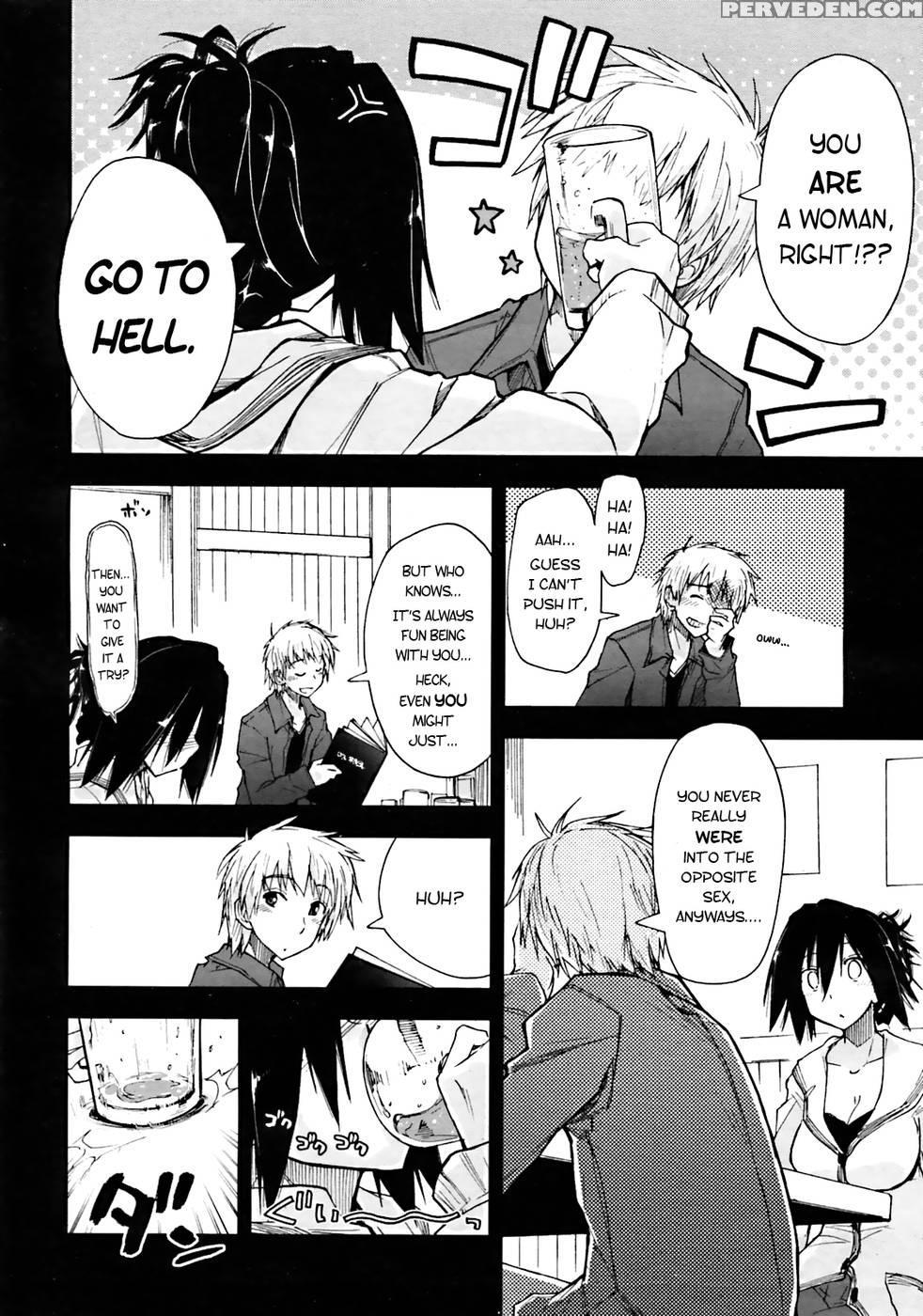 Otameshi X Dousoukai (let's Try It X The Alumni) - Kamino Ryu-ya 1