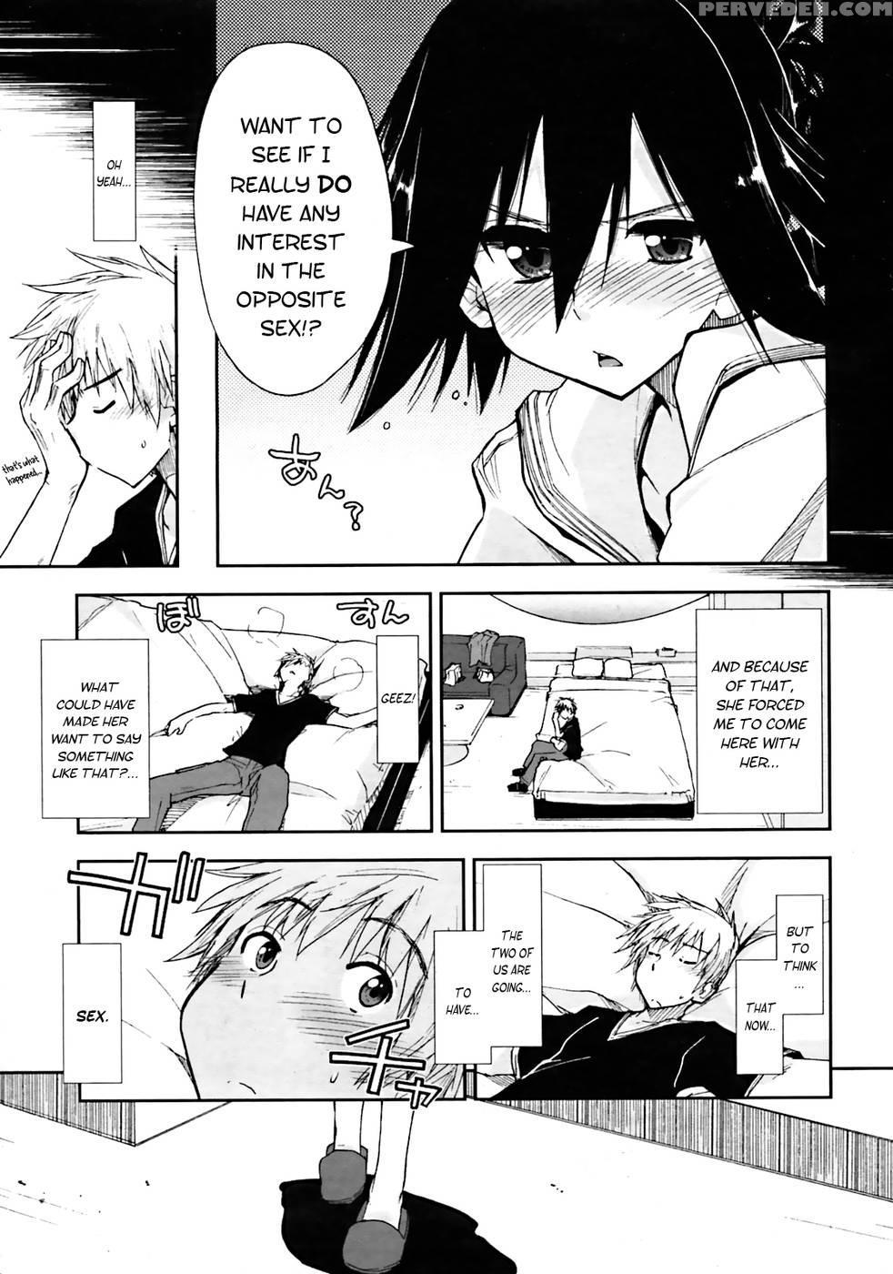 Otameshi X Dousoukai (let's Try It X The Alumni) - Kamino Ryu-ya 1