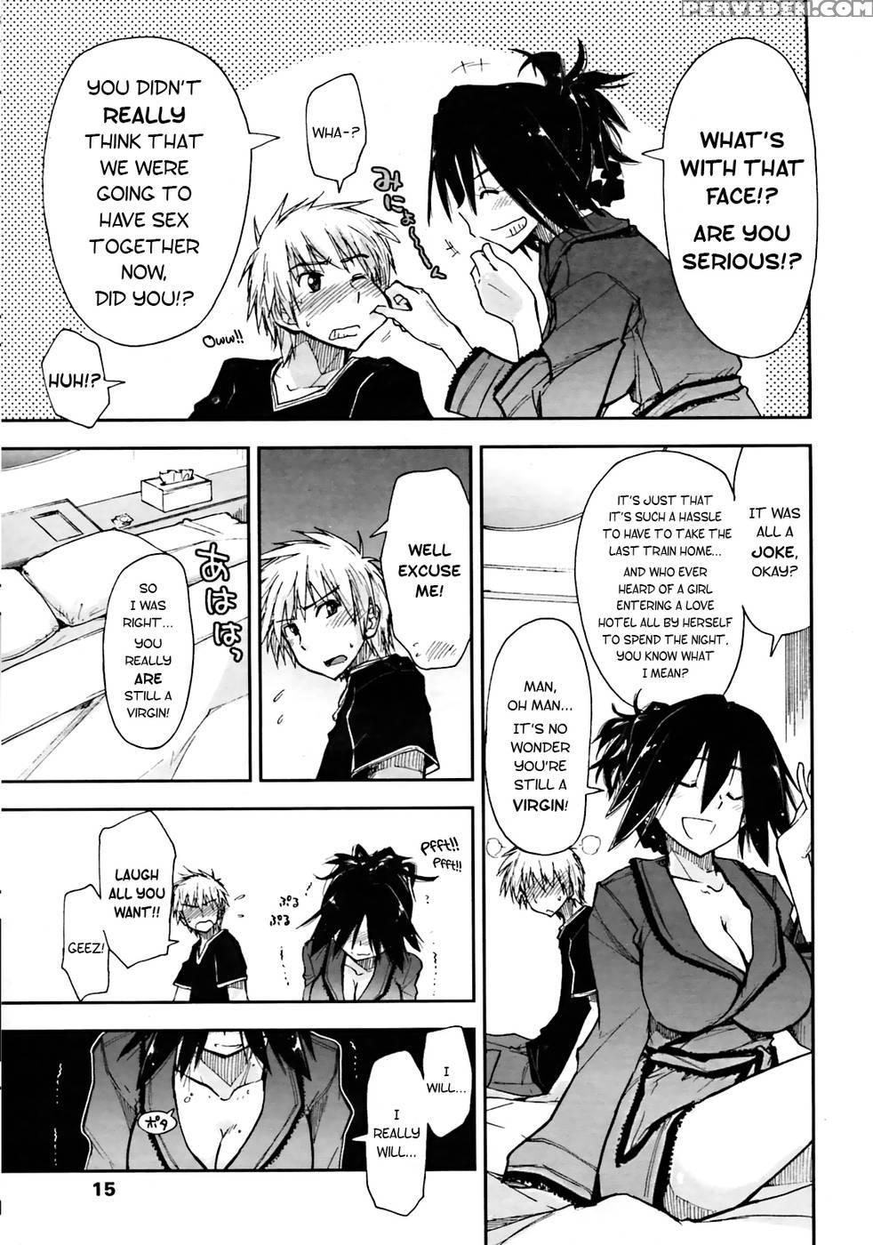 Otameshi X Dousoukai (let's Try It X The Alumni) - Kamino Ryu-ya 1
