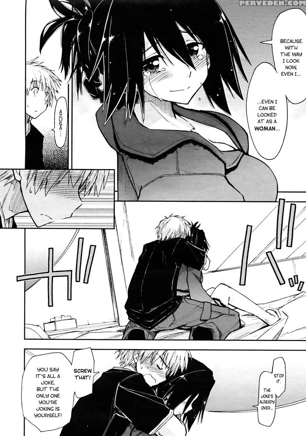 Otameshi X Dousoukai (let's Try It X The Alumni) - Kamino Ryu-ya 1