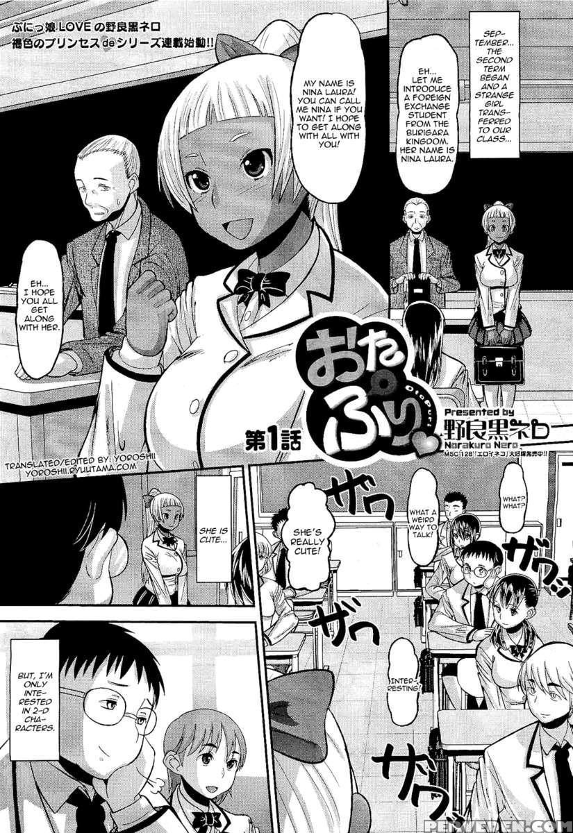 Otapuri - Princess Of Otaku 1