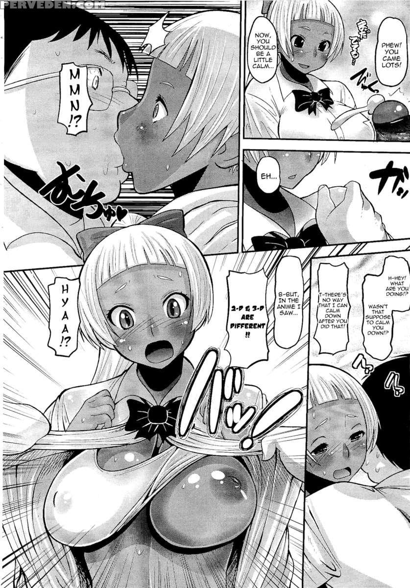 Otapuri - Princess Of Otaku 1