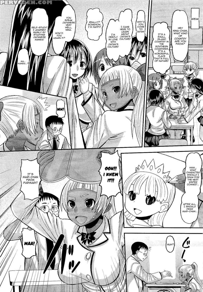 Otapuri - Princess Of Otaku 1