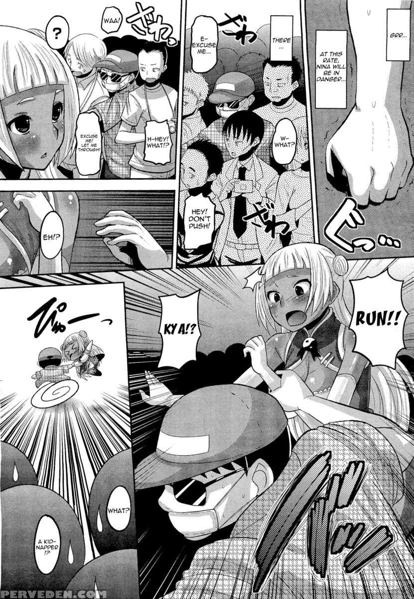 Otapuri - Princess Of Otaku 1