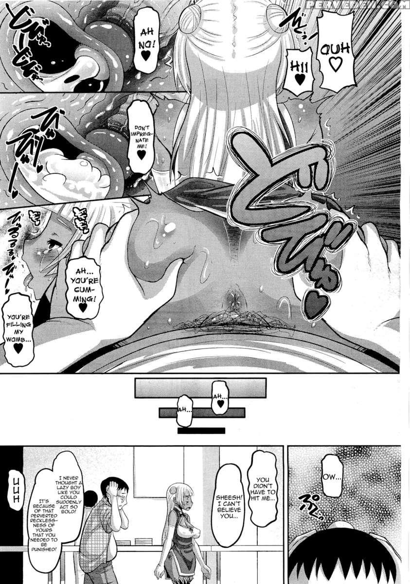Otapuri - Princess Of Otaku 1