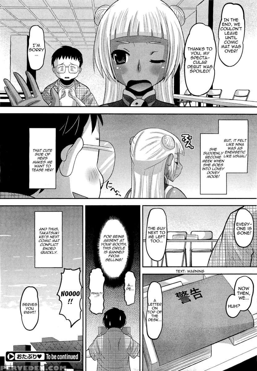 Otapuri - Princess Of Otaku 1