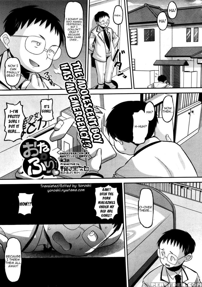 Otapuri - Princess Of Otaku 1