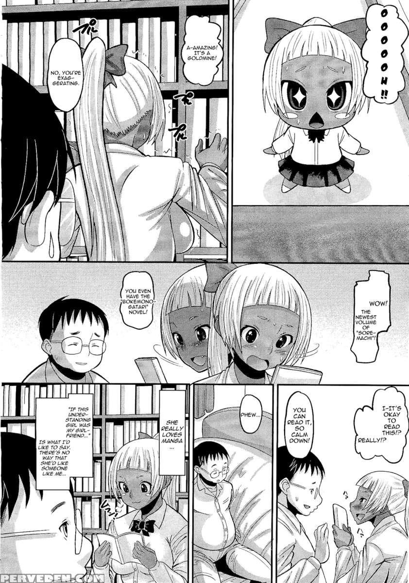 Otapuri - Princess Of Otaku 1