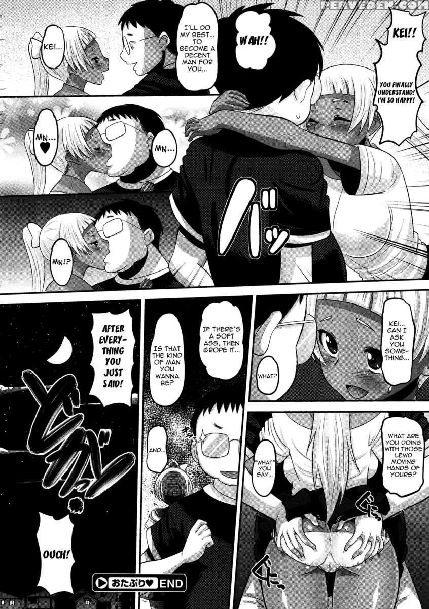 Otapuri - Princess Of Otaku 1