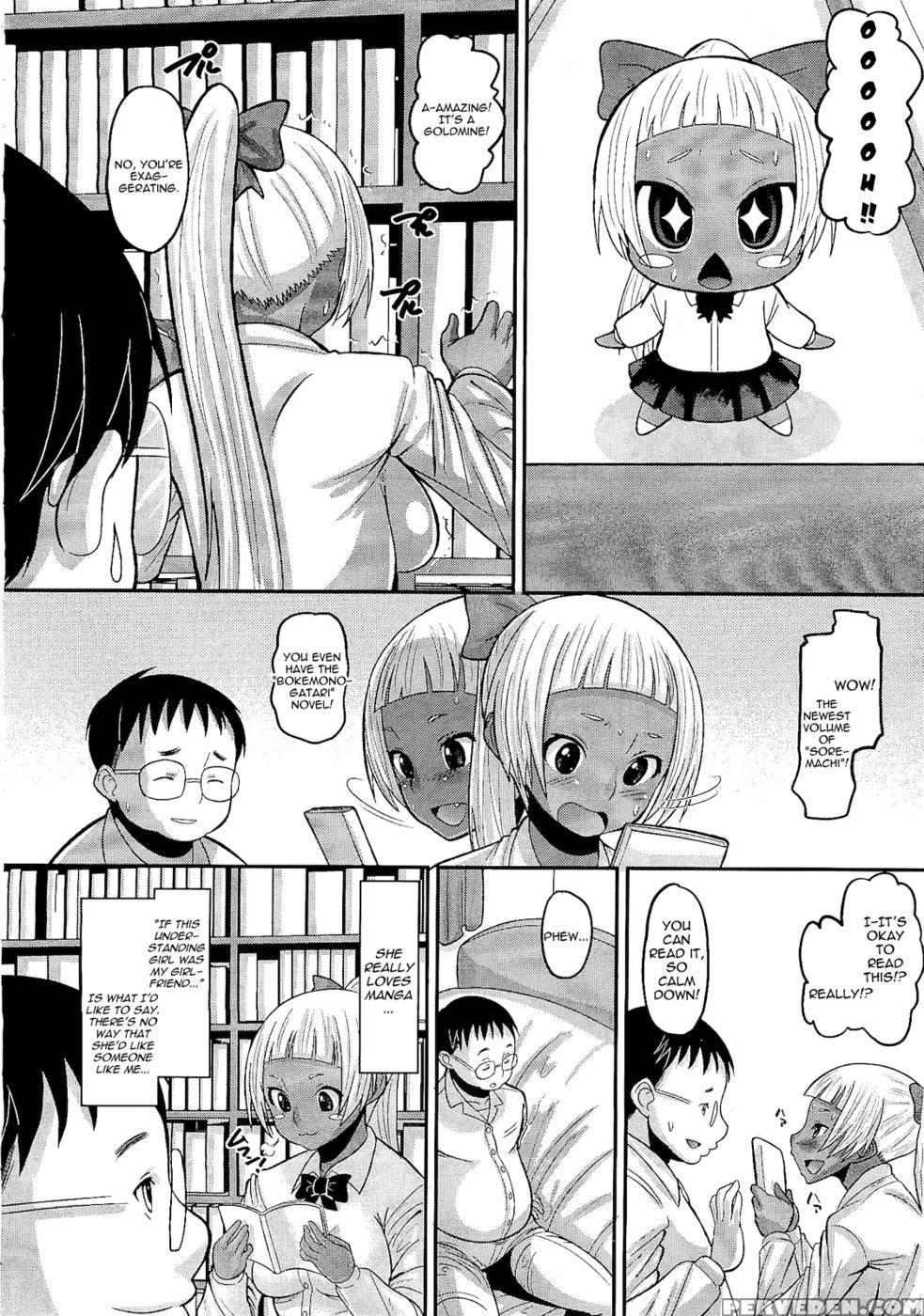 Otapuri Chapter 1 - Norakuro Nero 1