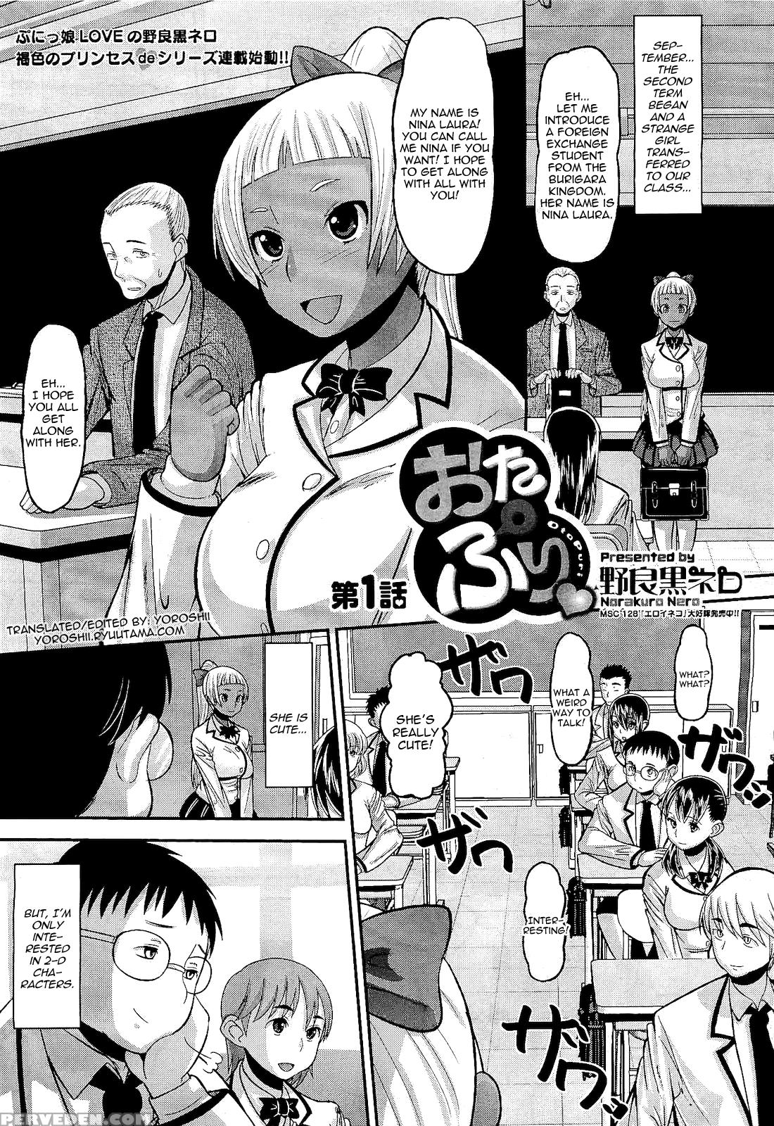 Otapuri Chapter 1 - Original Work 1